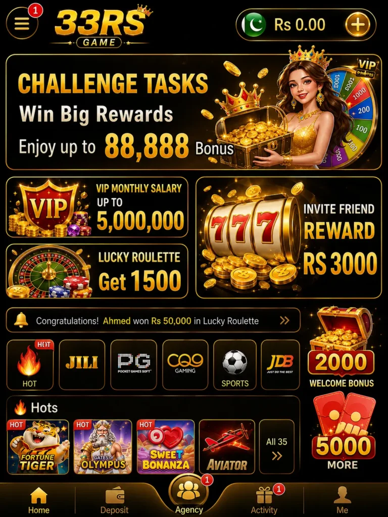 33RS Game APP