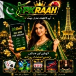 PKRAAH Game